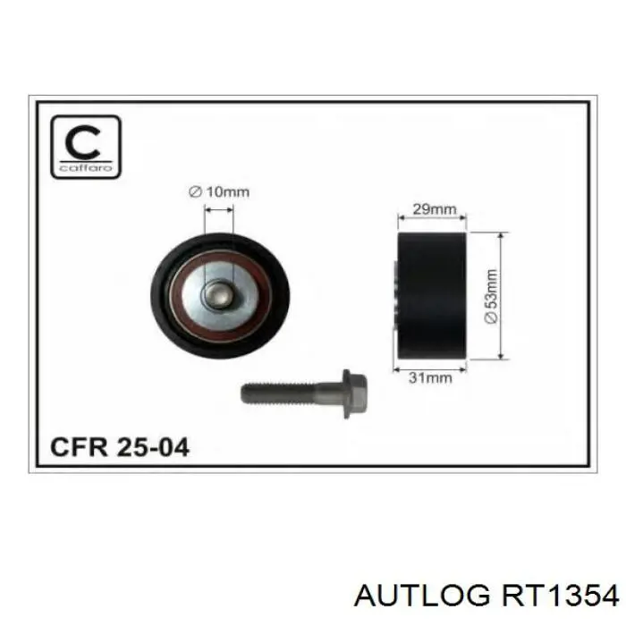 Ролик паразитний ГРМ 636439 General Motors