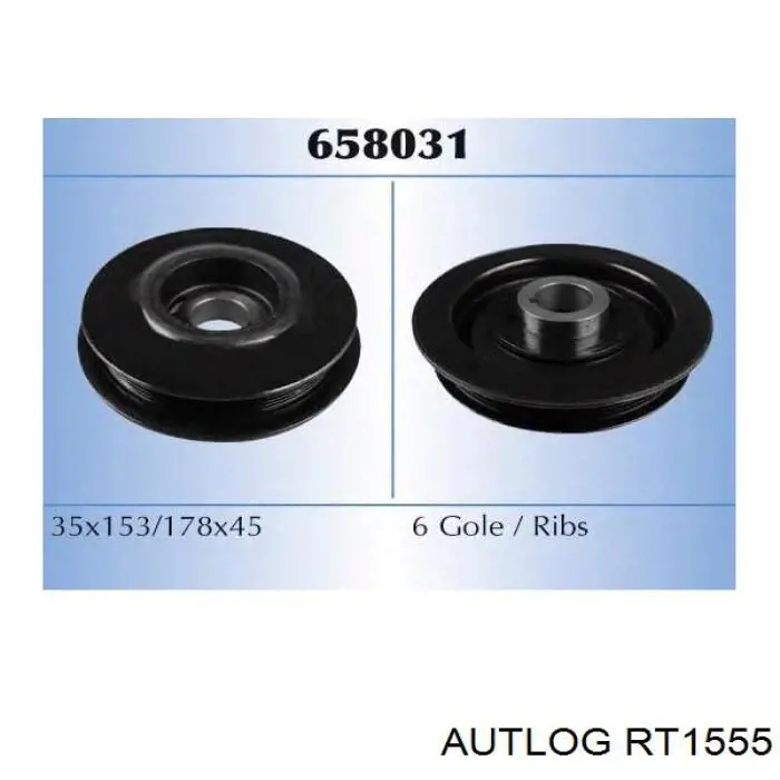 Шків колінвала RT1555 Autlog