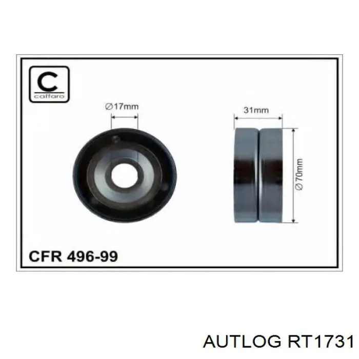 Купити CFR49699 Caffaro Натяжний ролик