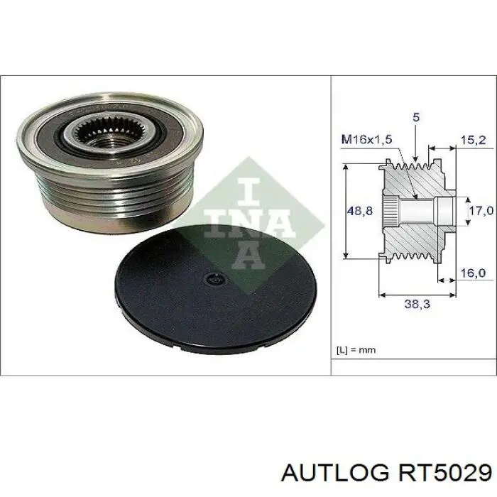 Інерційний шків Autlog RT5029 ціна, від 24.26 USD