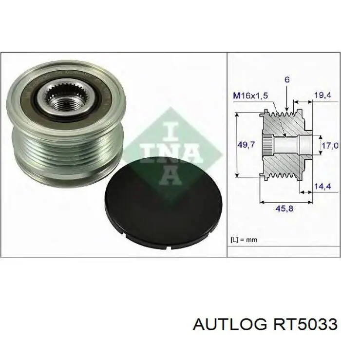 Шків генератора RT5033 Autlog