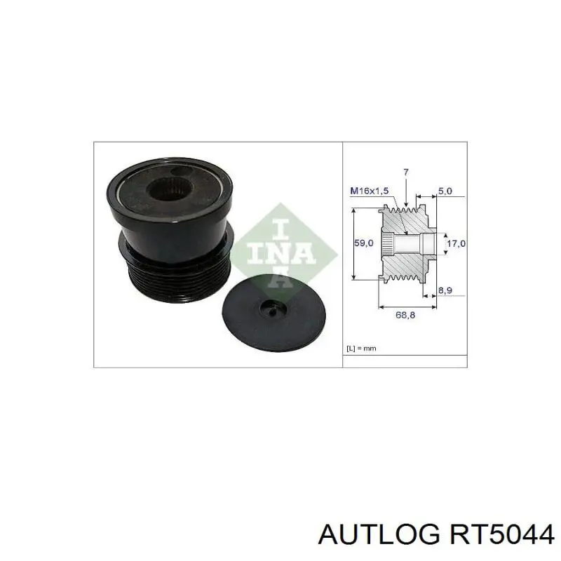 Інерційний шків Autlog RT5044 ціна, від 35.72 USD