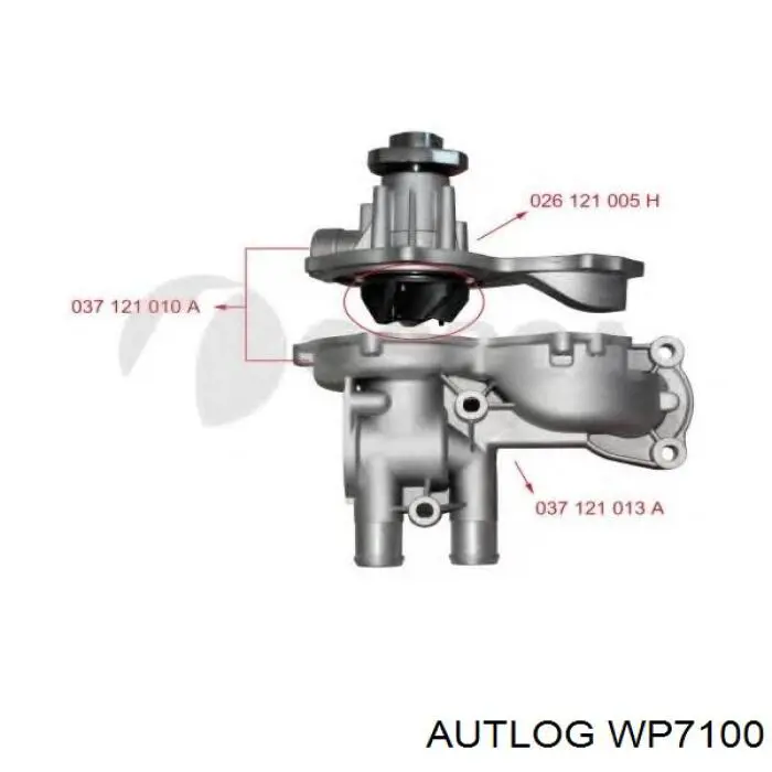 Водяний насос охолодження, з корпусом Autlog WP7100