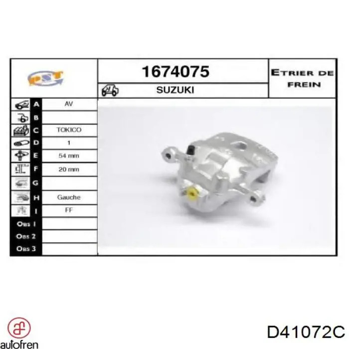 D41072C Autofren Ремкомплект гальмівної системи