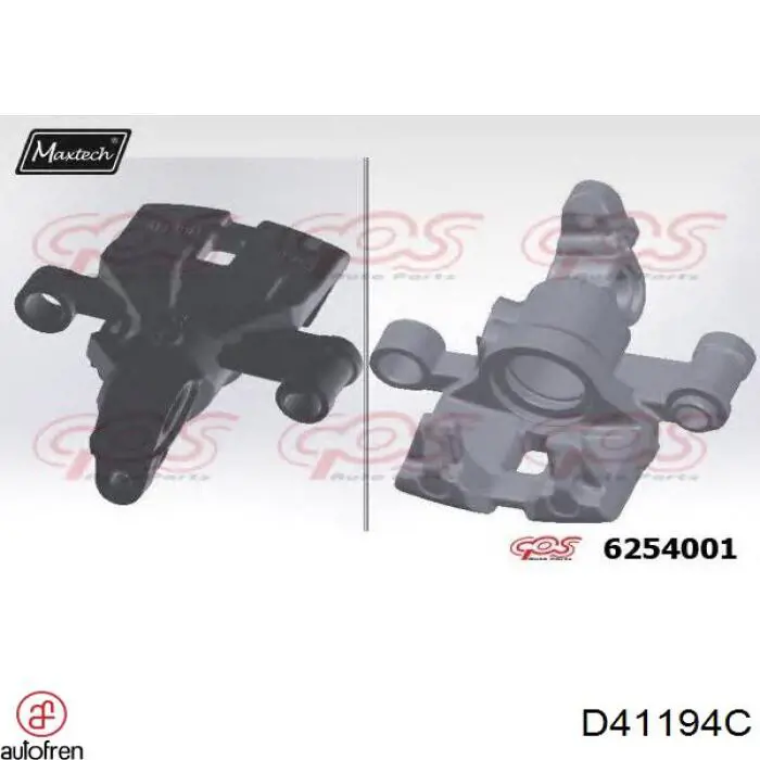 Ремкомплект супорту гальмівного заднього Autofren D41194C ціна, від 19.24 USD