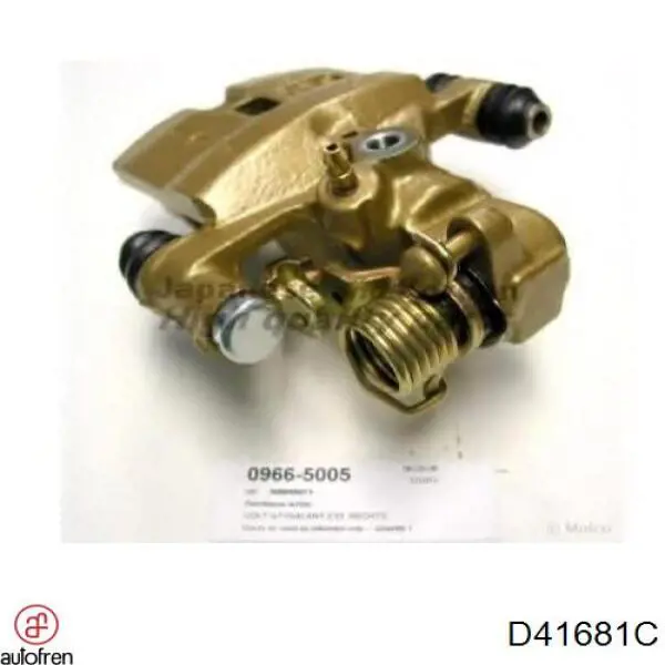 Купити D41681C Autofren Супорт гальмівного, заднього