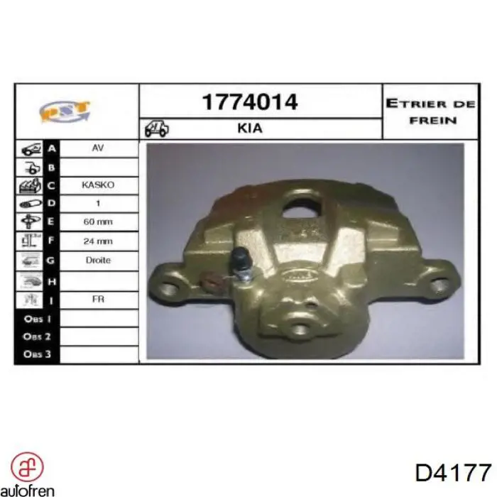 Купити D4177 Autofren Ремкомплект переднього супорту
