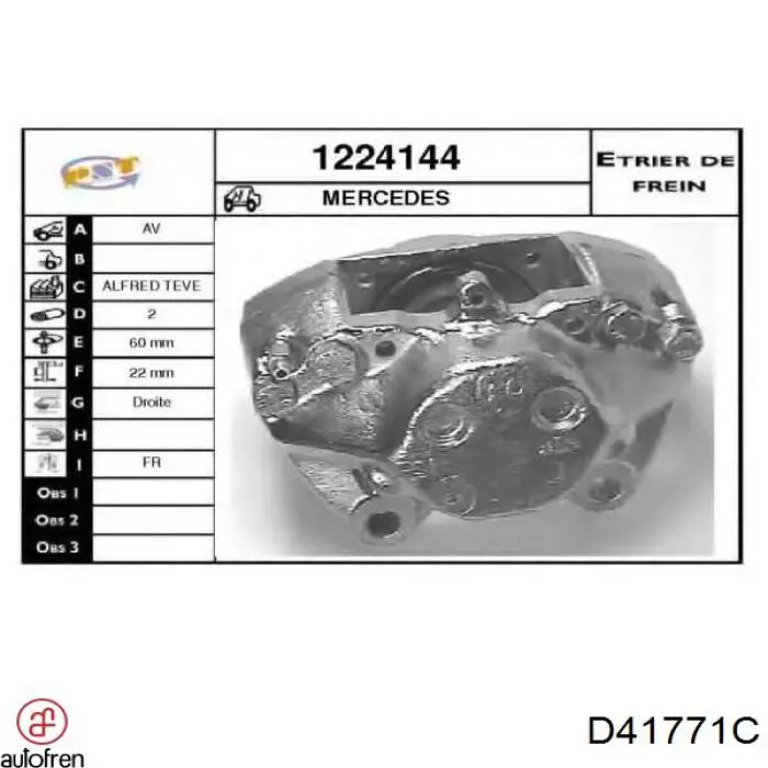 D41771C Autofren Ремкомплект гальмівної системи