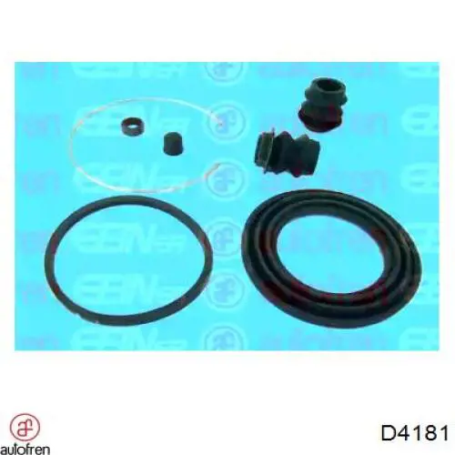 Купити 0447933010 Toyota Ремкомплект переднього супорту