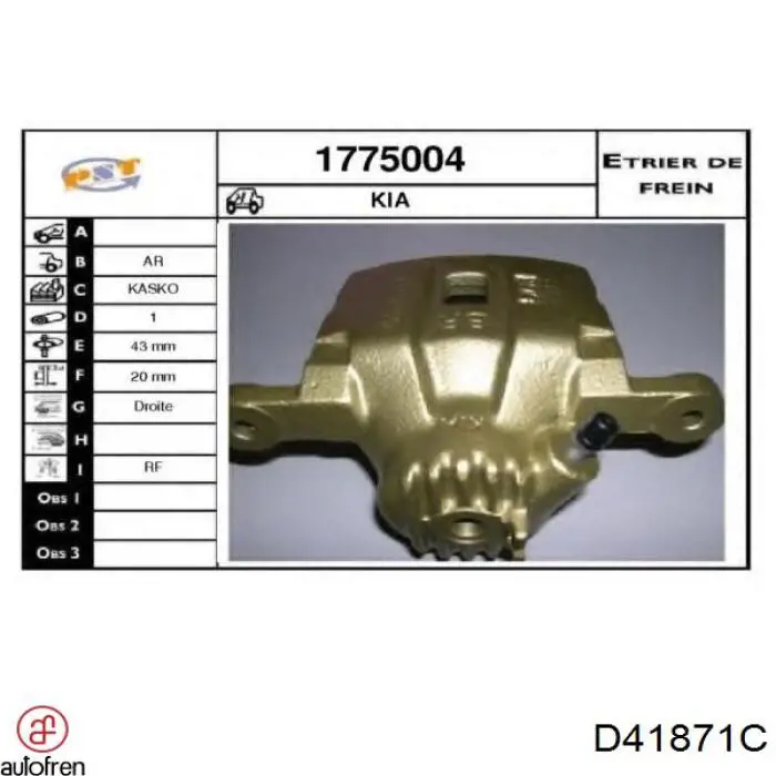 Ремкомплект супорту гальмівного заднього Autofren D41871C ціна, від 14.41 USD