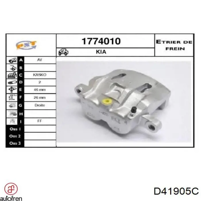 Ремкомплект супорту гальмівного переднього Autofren D41905C ціна, від 16.48 USD
