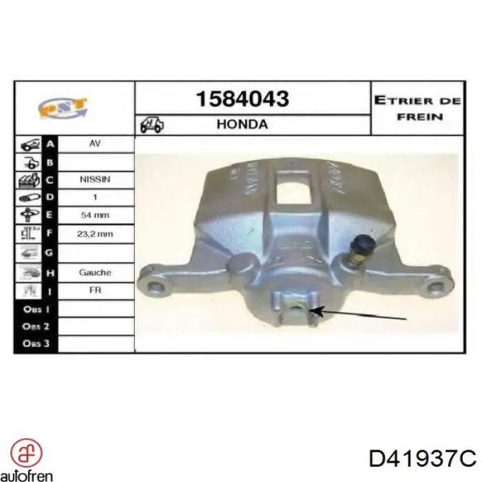 Купити D41937C Autofren Ремкомплект переднього супорту