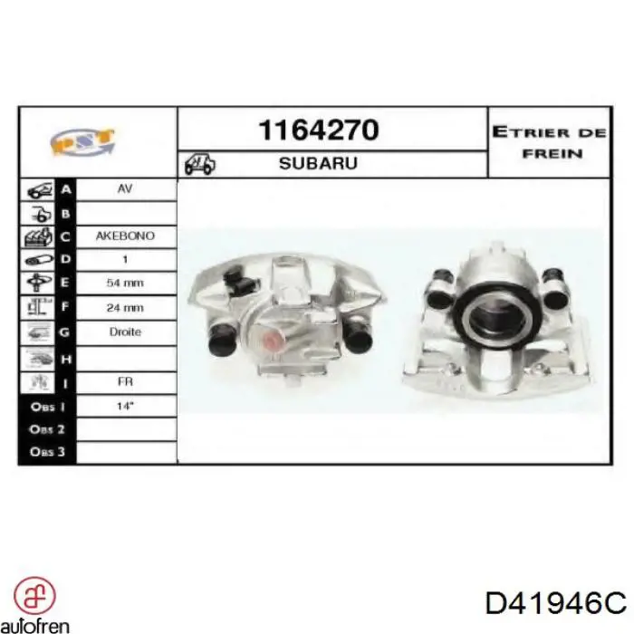 Ремкомплект супорту гальмівного переднього Autofren D41946C ціна, від 15.05 USD