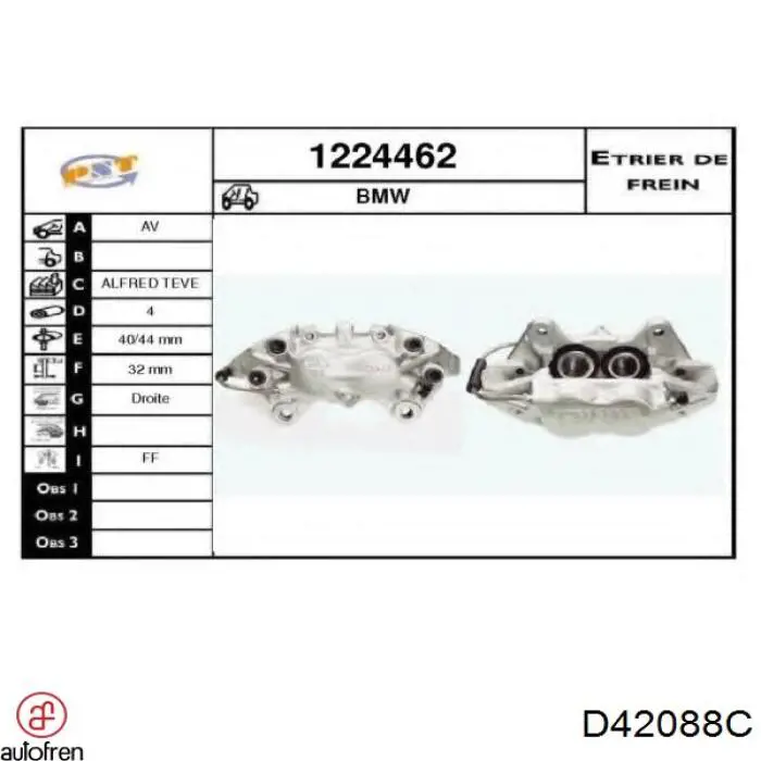 401995 ERT Ремкомплект гальмівної системи
