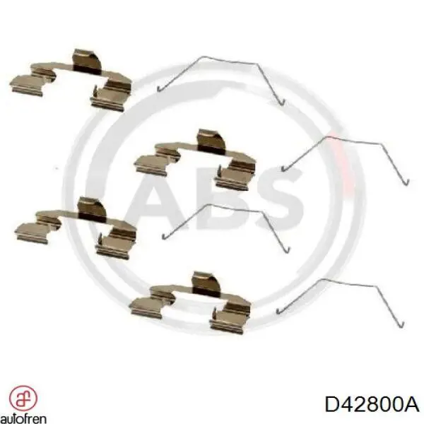  Autofren D42800A ціна, від 7.42 USD