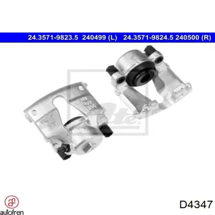  Ремкомплект супорту Mitsubishi Galant 7