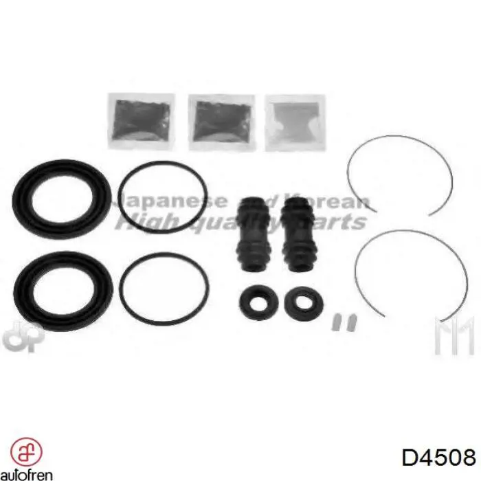 D4508 Autofren Ремкомплект гальмівної системи