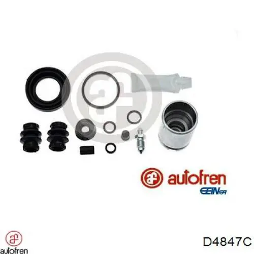 Купити D4847C Autofren Супорт гальмівного, заднього