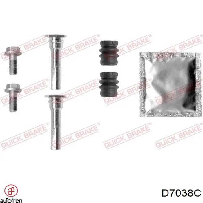 Купити D7038C Autofren Супорт гальмівного, заднього