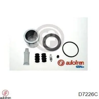 Направляюча супорту переднього AY112B134BC Ford