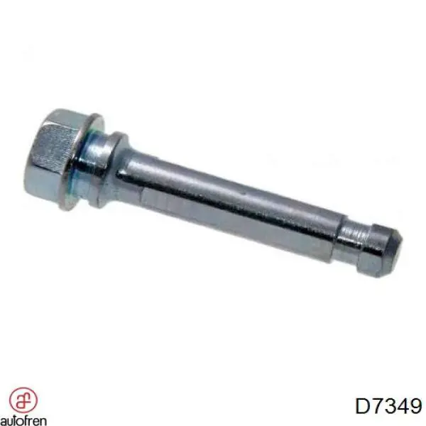  Autofren D7349 ціна, від 8.05 USD