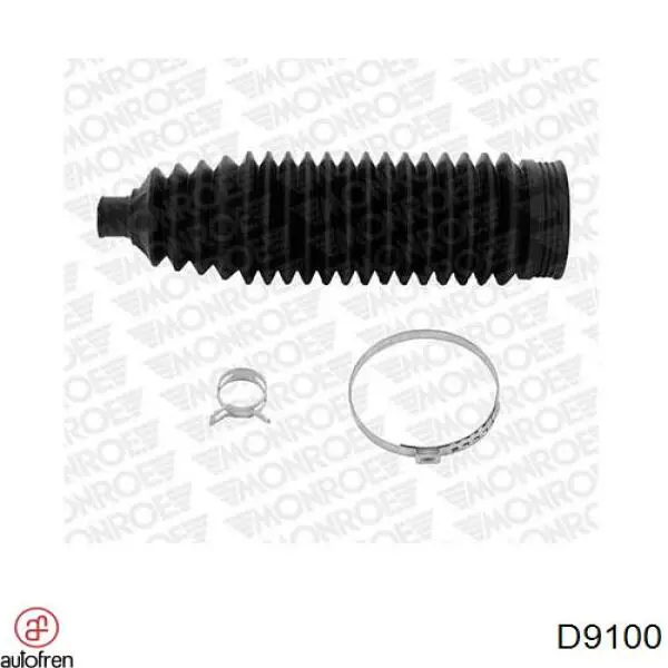 Купити D9100 Autofren Пильник тяги