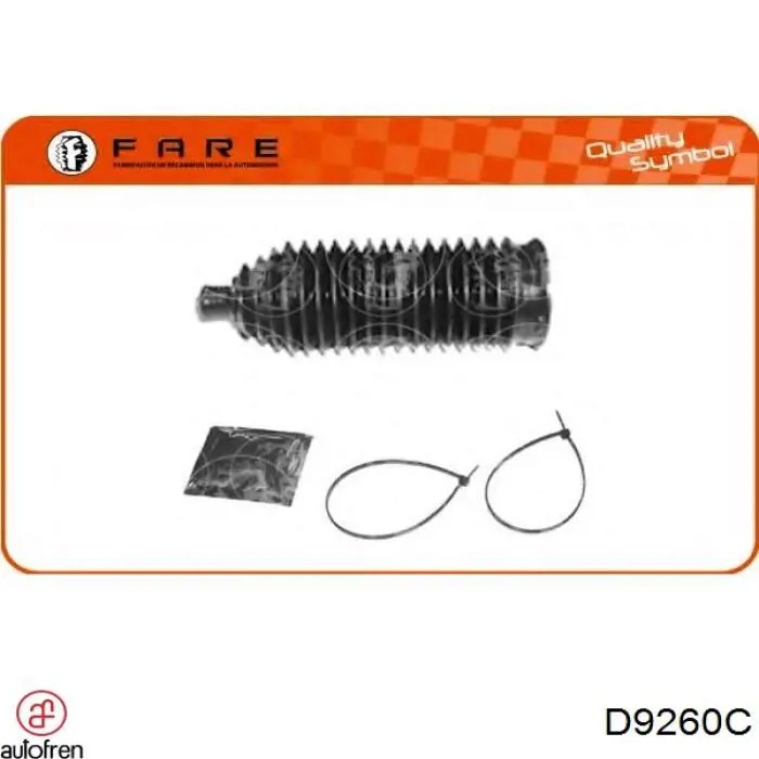 Купити D9260C Autofren Пильник тяги
