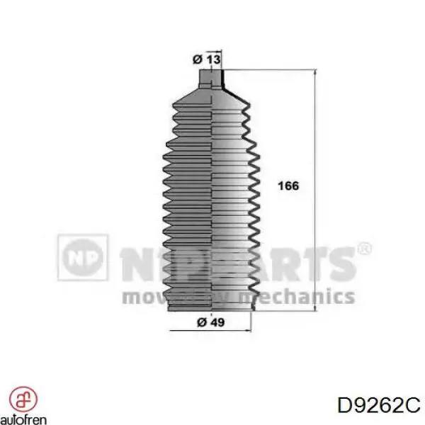 Купити D9262C Autofren Пильник тяги