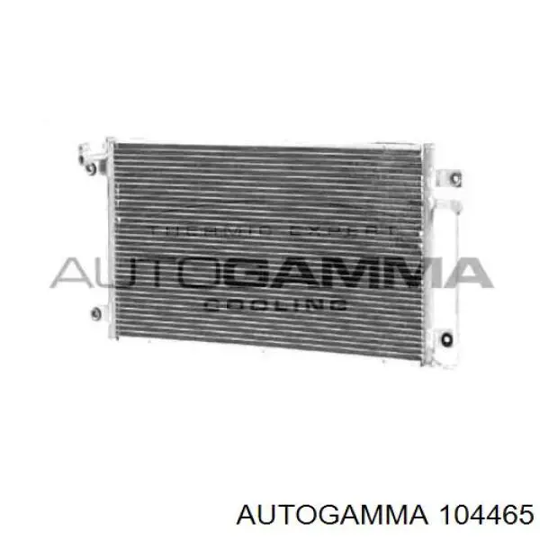 Конденсатор кондиціонера Ssang Yong 6841005040 ціна, від 147.37 USD