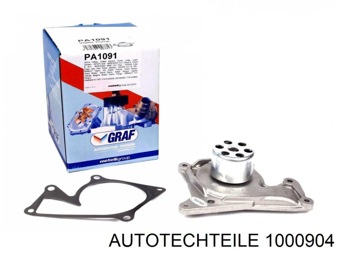 Паливний фільтр 1000904 Autotechteile