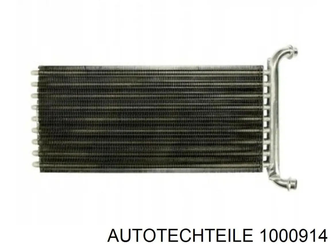 Подушка декоративної кришки двигуна 1000914 Autotechteile