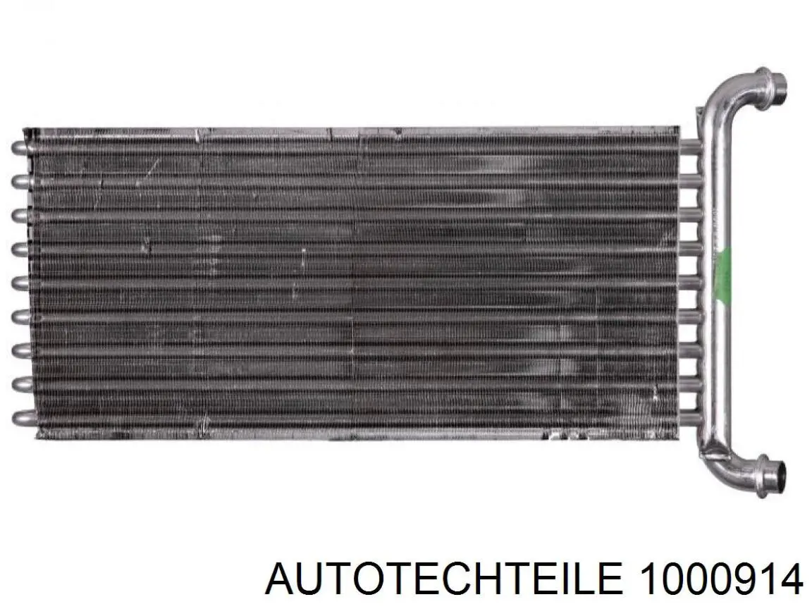 1000914 Autotechteile Подушка декоративної кришки двигуна