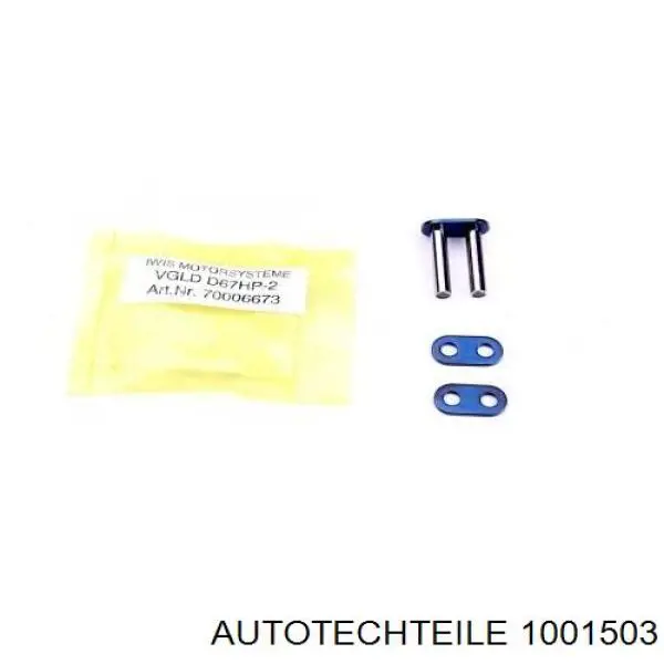 Купити 1001503 Autotechteile Шків генератора