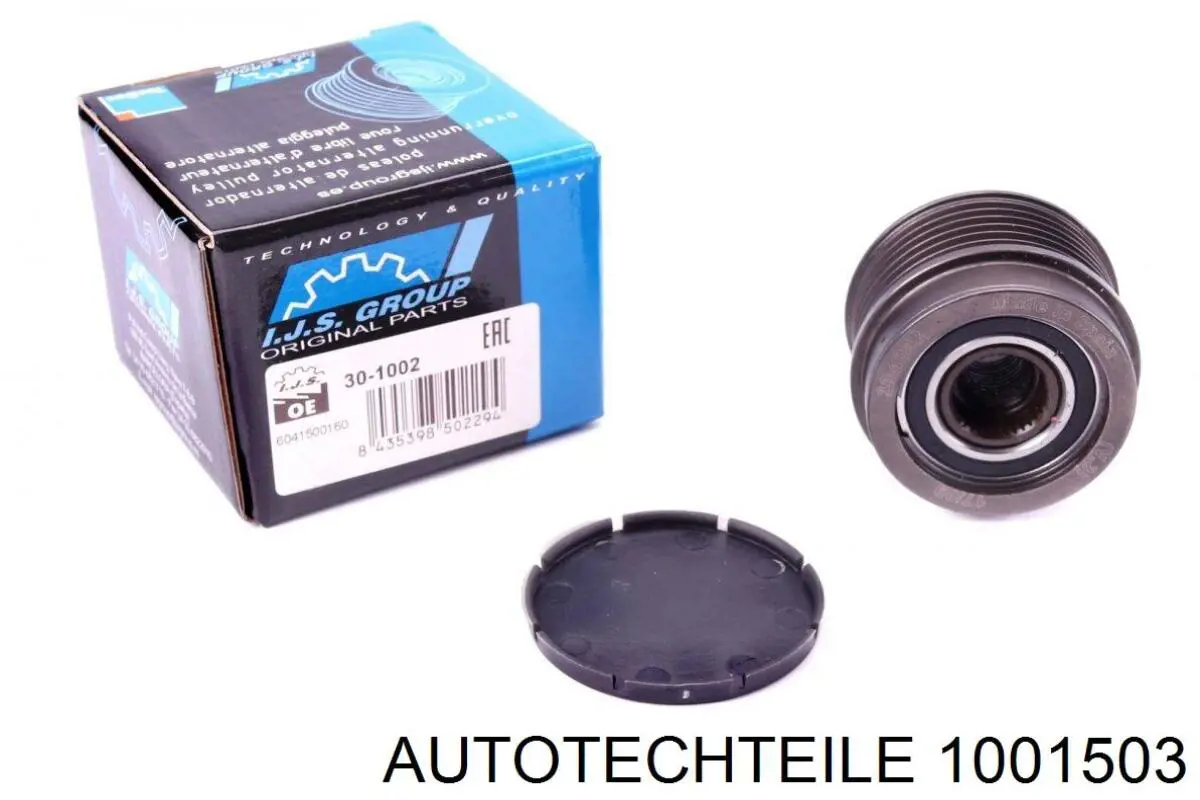 Інерційний шків Autotechteile 1001503 ціна, від 25.15 USD