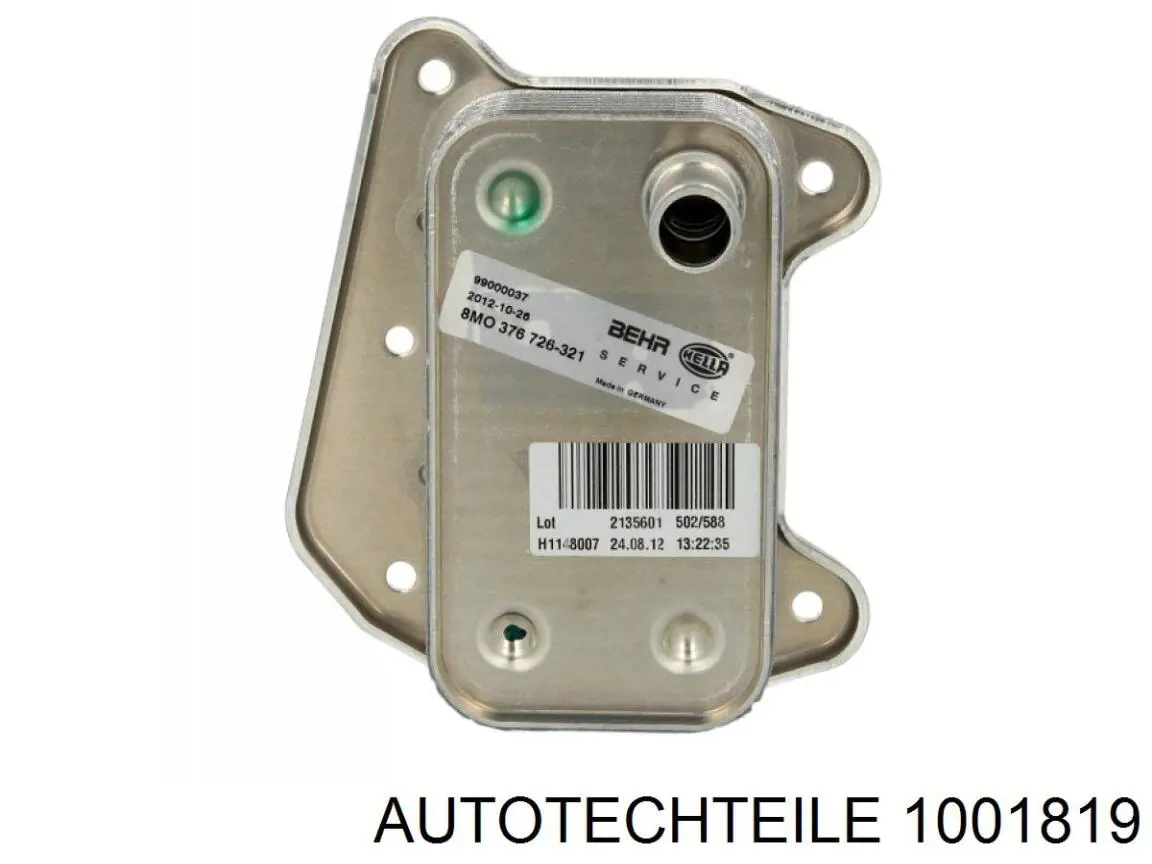 Купити 1001819 Autotechteile Прокладка радіатора масляного