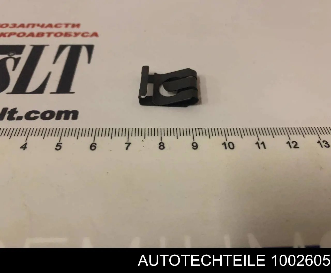 Купити 1002605 Autotechteile Ремкомплект куліси