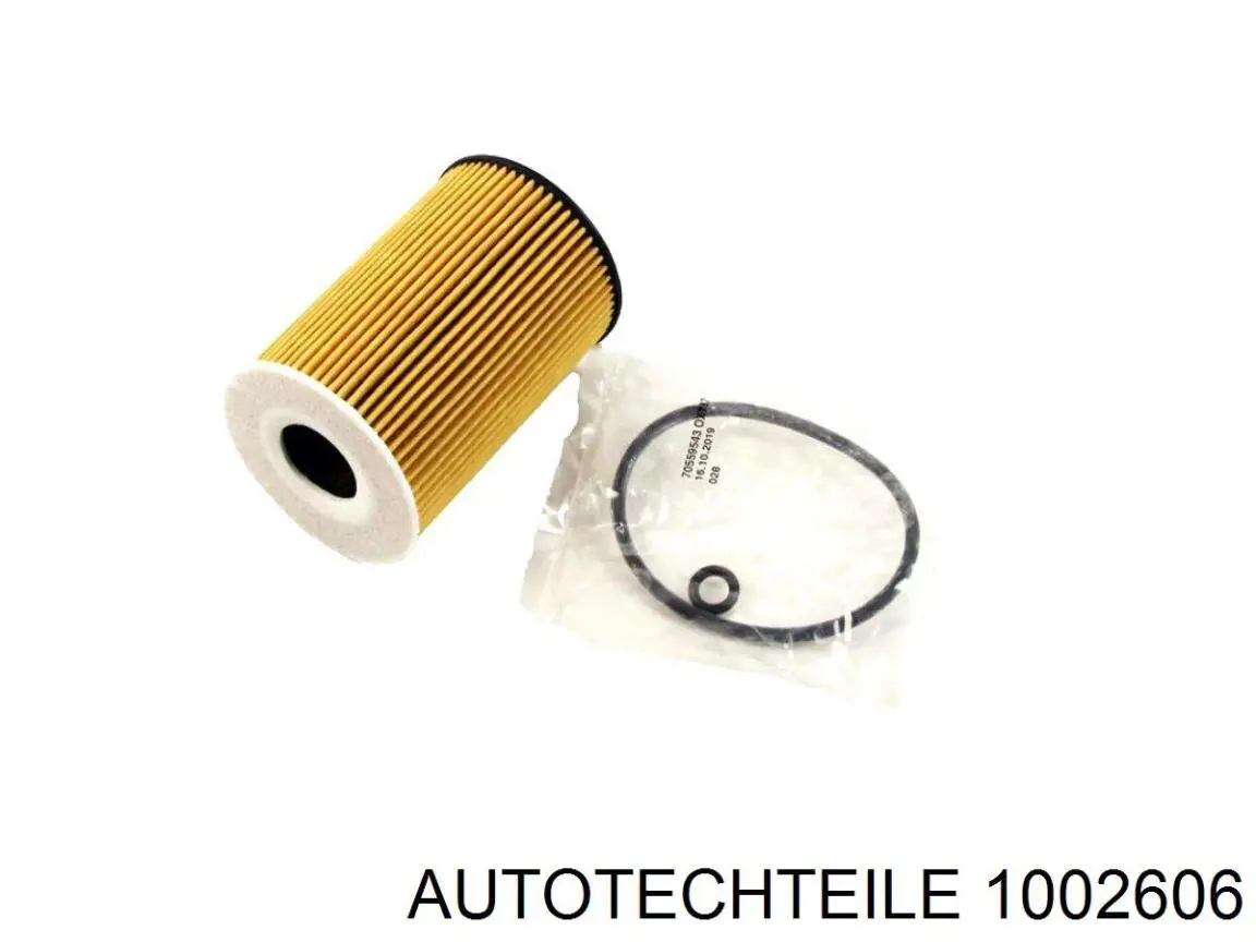 Трос КПП Autotechteile 1002606