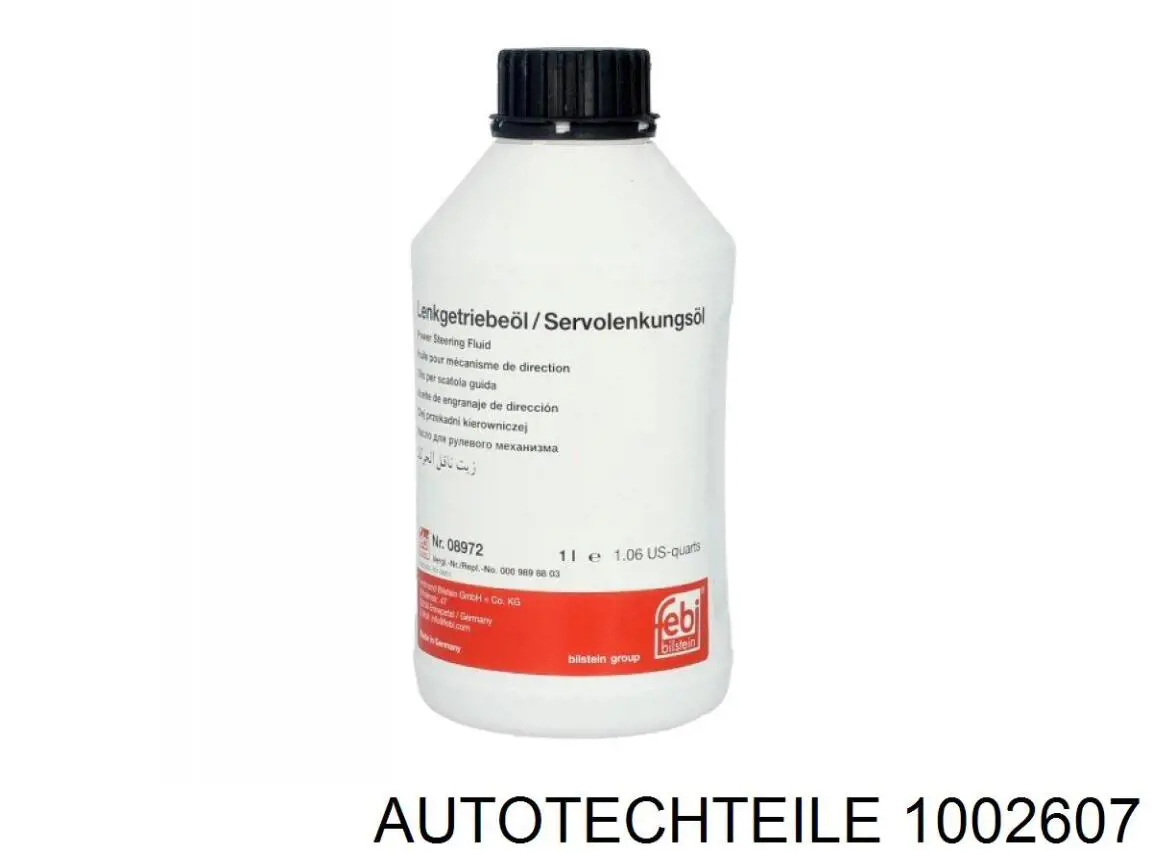 1002607 Autotechteile Трос коробки передач