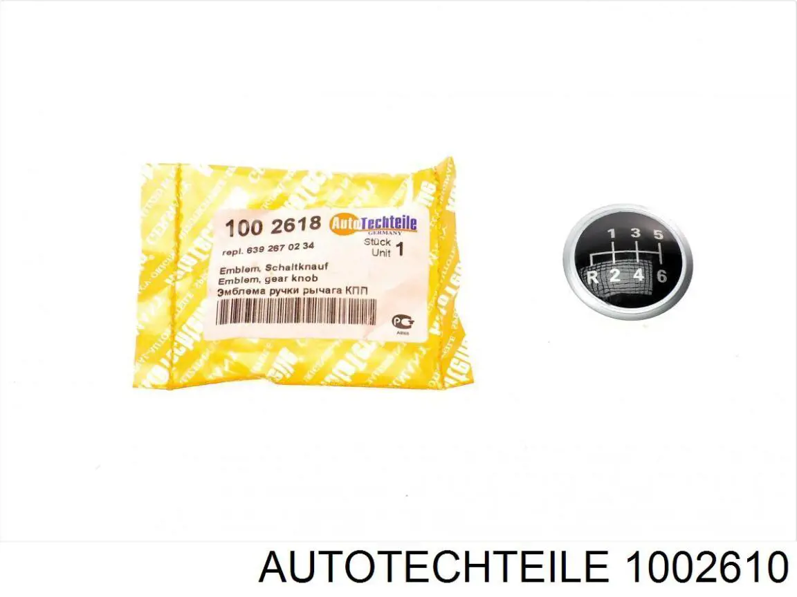  Autotechteile 1002610 ціна, від 51.71 USD