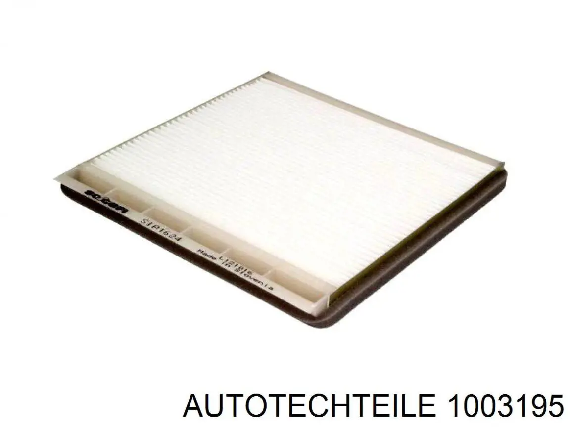 Опора передньої ресори Autotechteile 1003195 ціна, від 6.50 USD