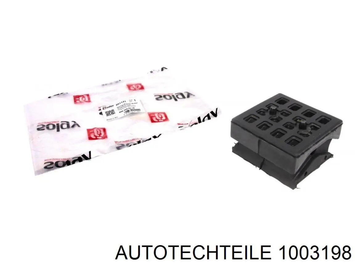 Відбійник передньої ресори Sasic 2656094 ціна, від 20.49 USD