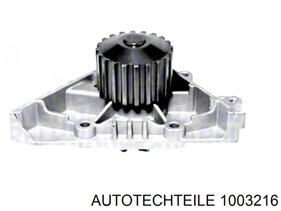 Амортизатор задній 1003216 Autotechteile