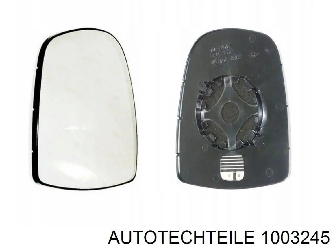 Втулка стабілізатора заднього Autotechteile 1003245 ціна, від 3.07 USD