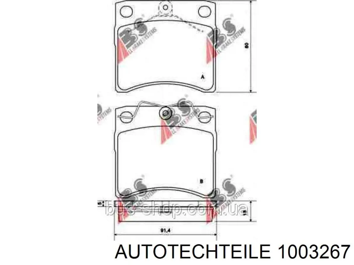 Купити 1003267 Autotechteile Стремянка ресори (TRUCK)