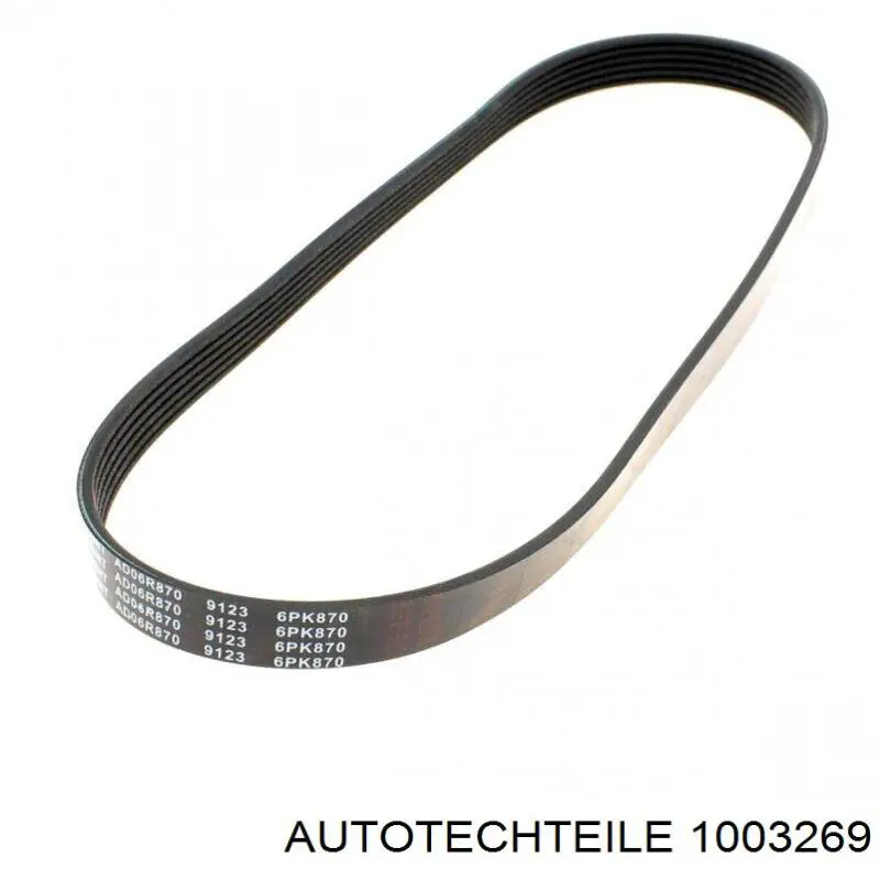 Пружини задні Autotechteile 1003269