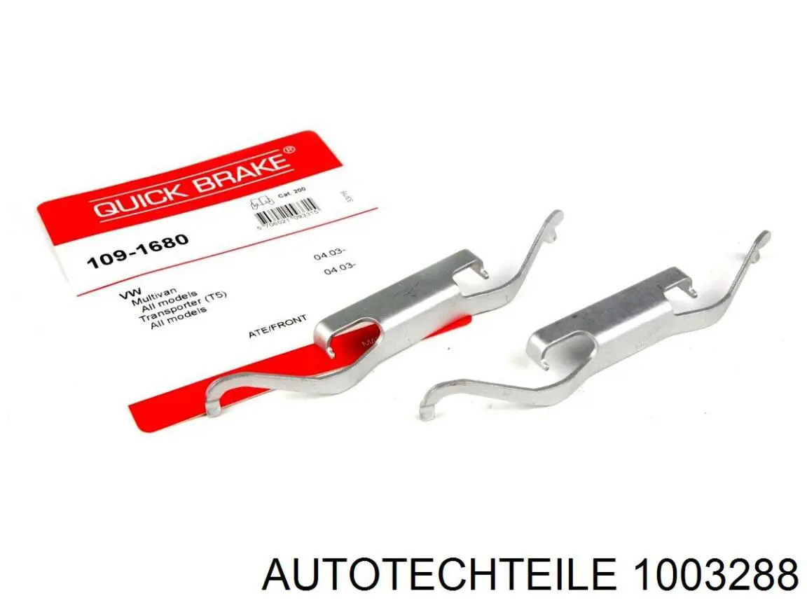 Хомут кріплення втулки стабілізатора, переднього Autotechteile 1003288