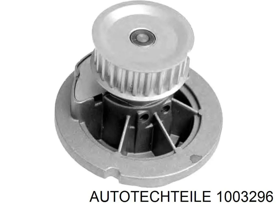 Купити 1003296 Autotechteile Подушка стабілізатора передня