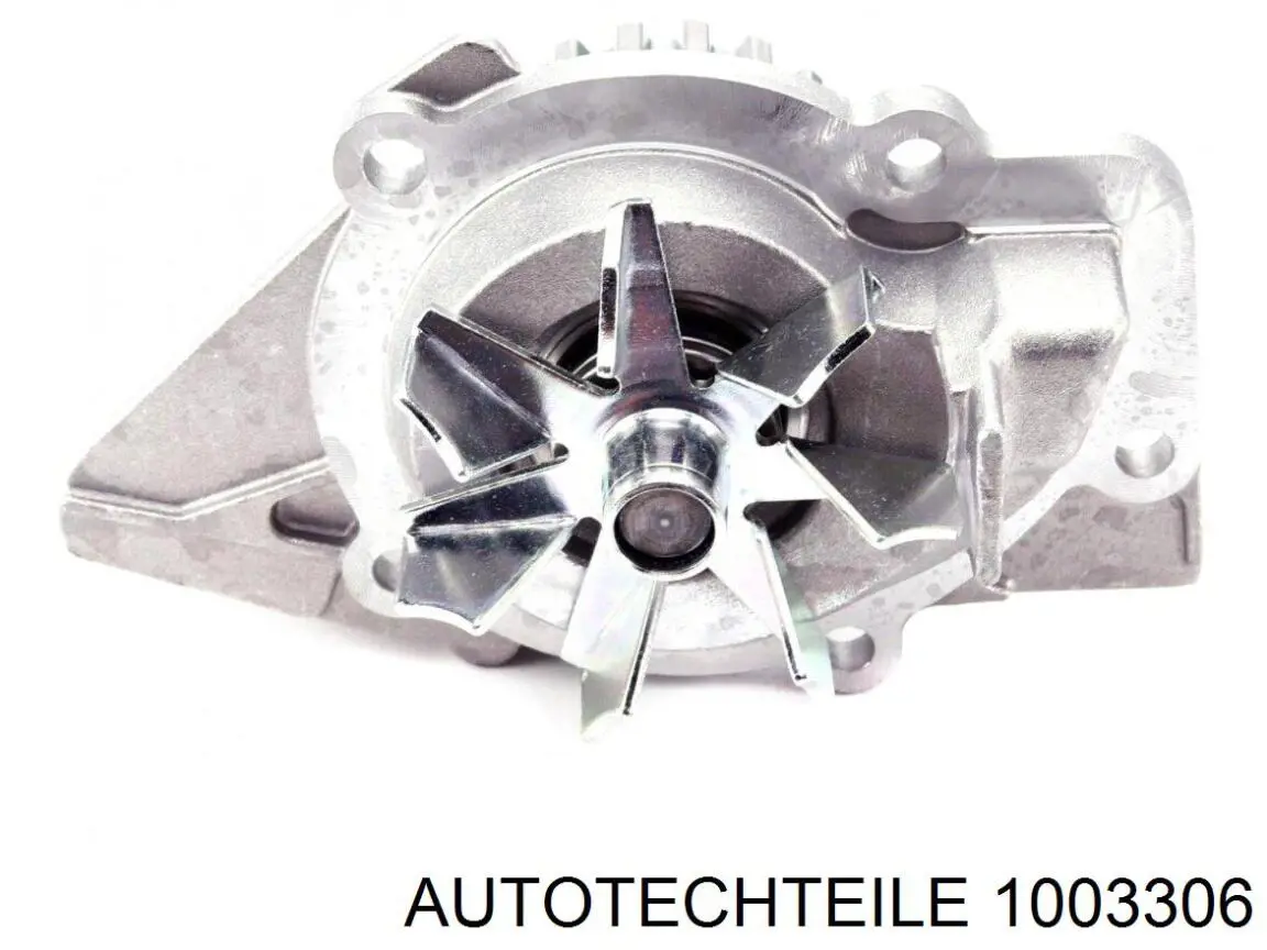 Сайлентблок нижнього важеля передньої підвіски Autotechteile 1003306 ціна, від 3.81 USD