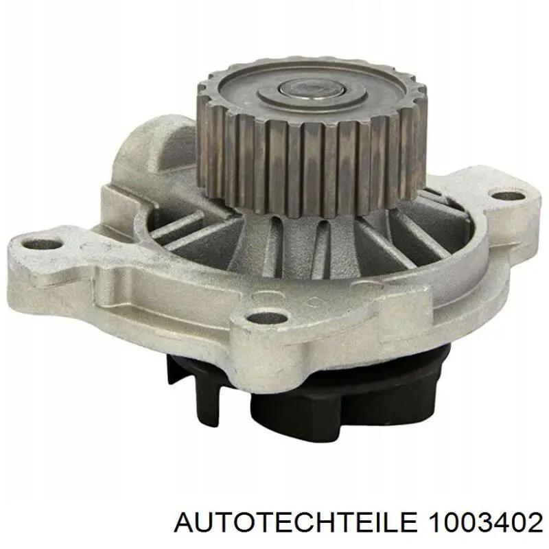 Сайлентблок переднього важеля 1003402 Autotechteile