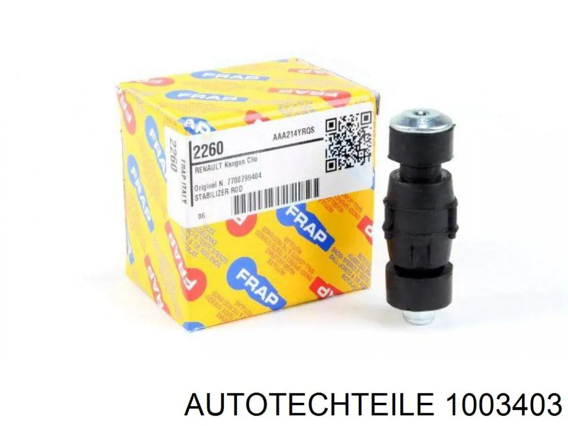 1003403 Autotechteile Сайлентблок переднього нижнього важеля